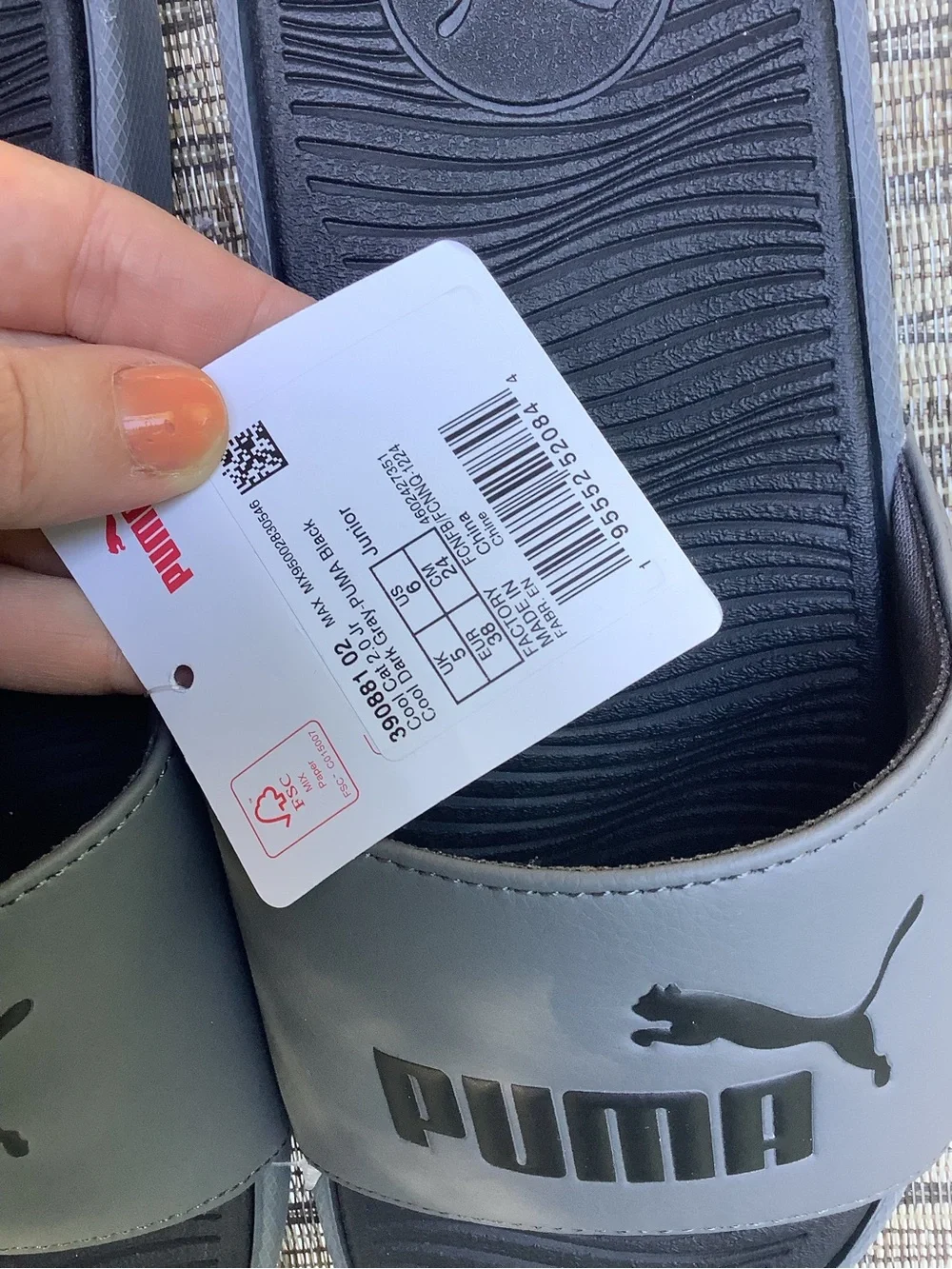 Puma brand new